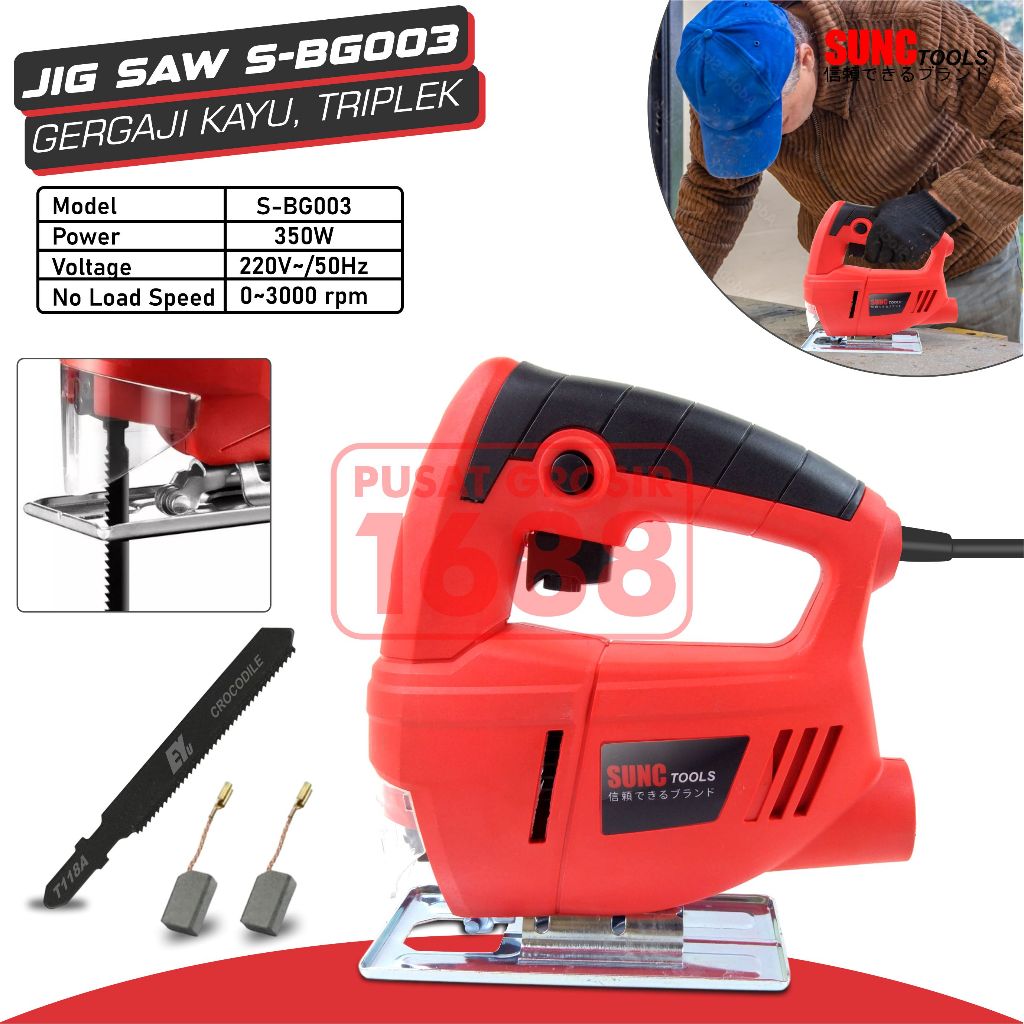 Mesin Gergaji Kayu Jigsaw Gergaji Triplek