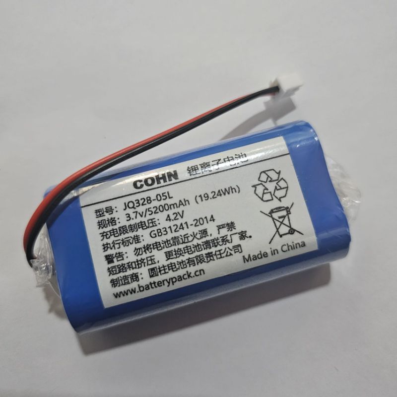 batre otdr mini skycom / baterai otdr skycom mini