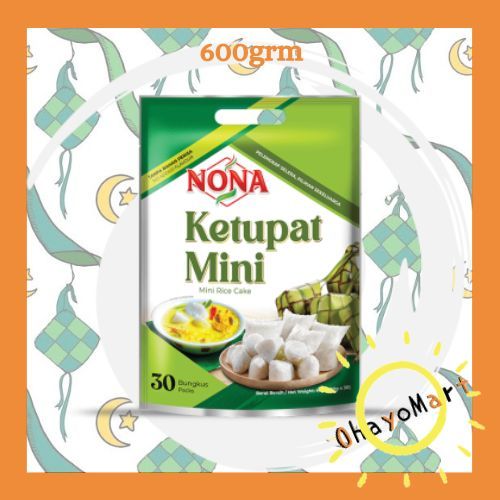 

Nona Ketupat mini / Mini Satay rice cake / Mini Ketupat instant 30x20g