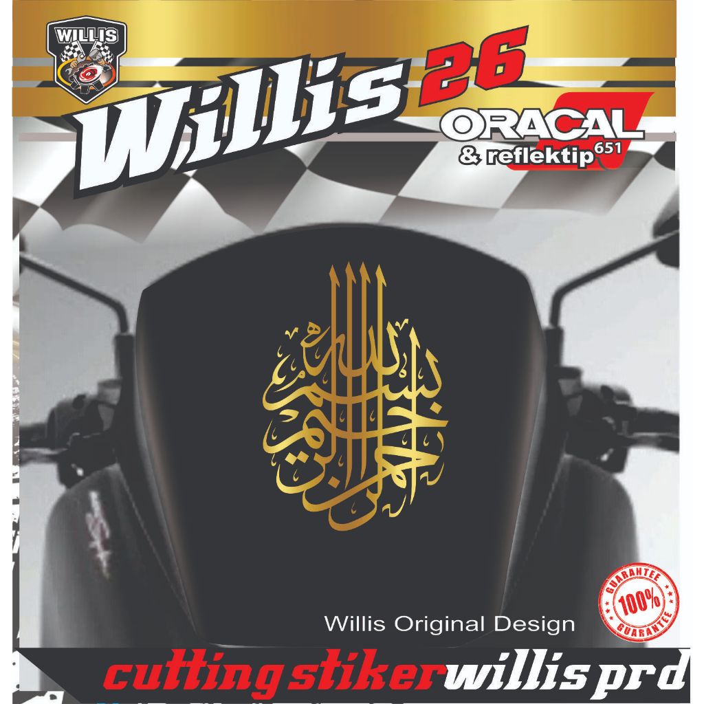 Cutting Stiker Bismillah Kaligrafi Bulat Tameng Wildshield Nmax PCX