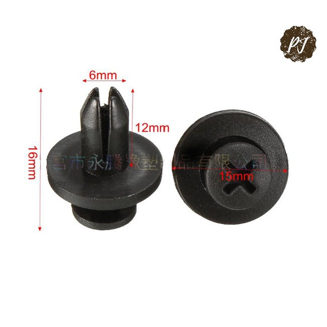 Kancing Rivet Spakbor Klip Baut Bumper Liner 6MM Mobil Motor Universal