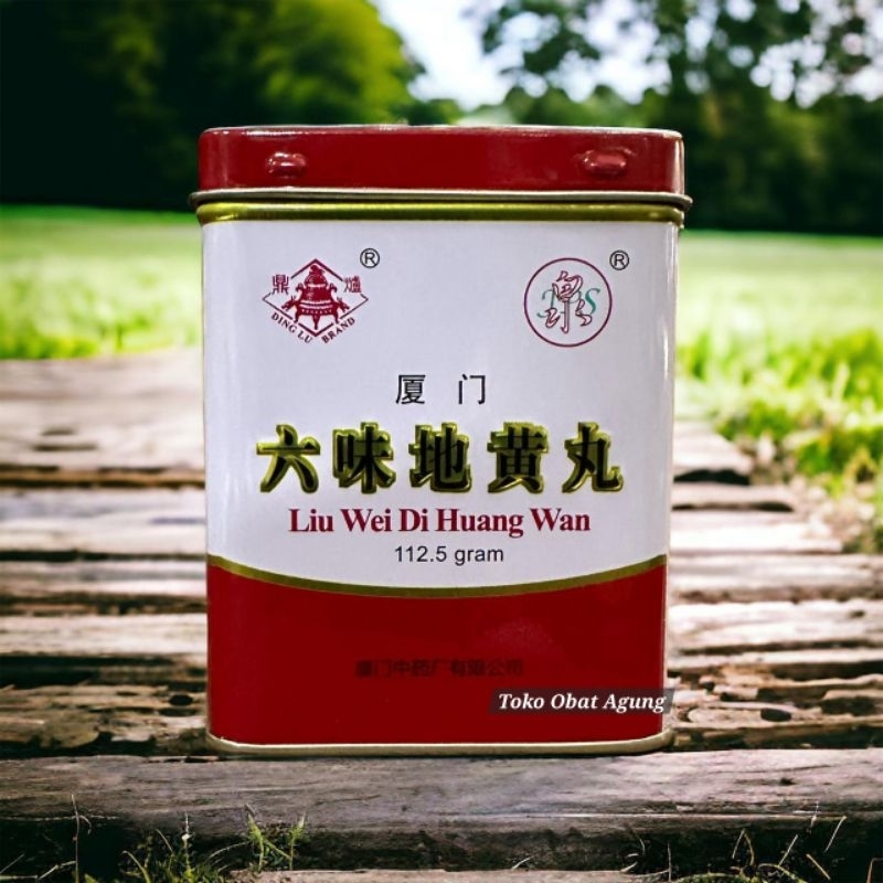 Liu Wei Di Huang Wan Kaleng. Obat Penguat Ginjal, Memperbaiki Ginjal Yang Lemah, Mengurangi Kencing 