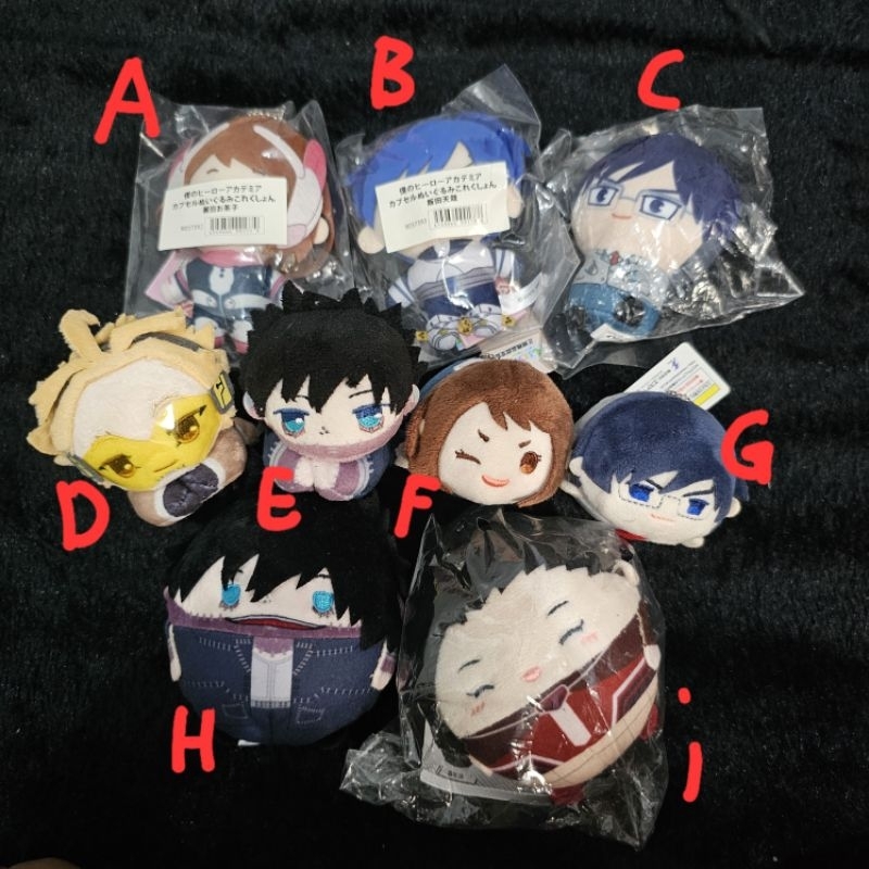 nuigurumi plush heri academia hugchara punitop fuwa dabi hawk uraraka