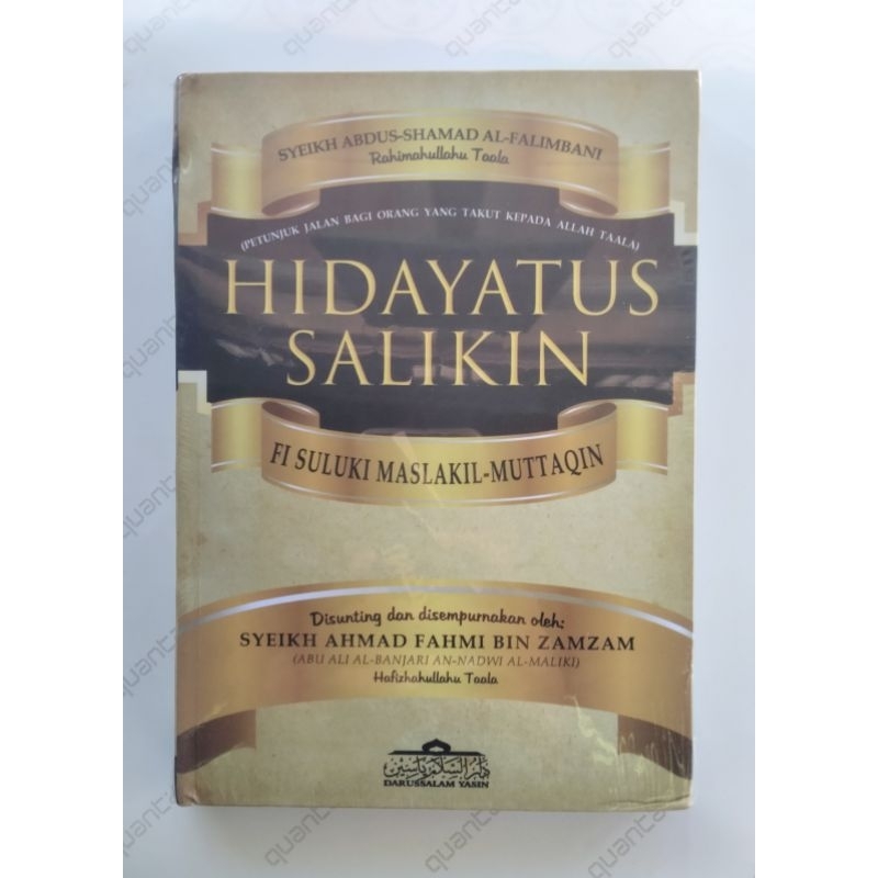 HIDAYATUS SALIKIN