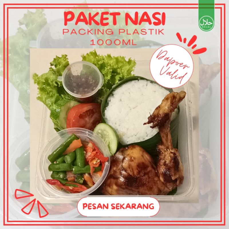 

Paket Nasi Twinwall Ayam Bakar
