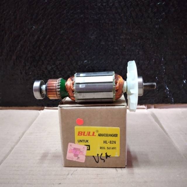 BULL HL-82N ARMATURE ANGKER SPAREPARTS MESIN SERUT KETAM RYOBi HL 82N HL82N