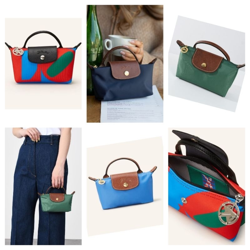 LC Le Pliage Pouch With Handle