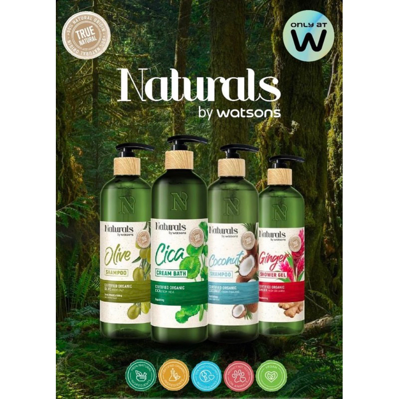 SHAMPOO & CREAMBATH NATURALS by WATSONS 490ML