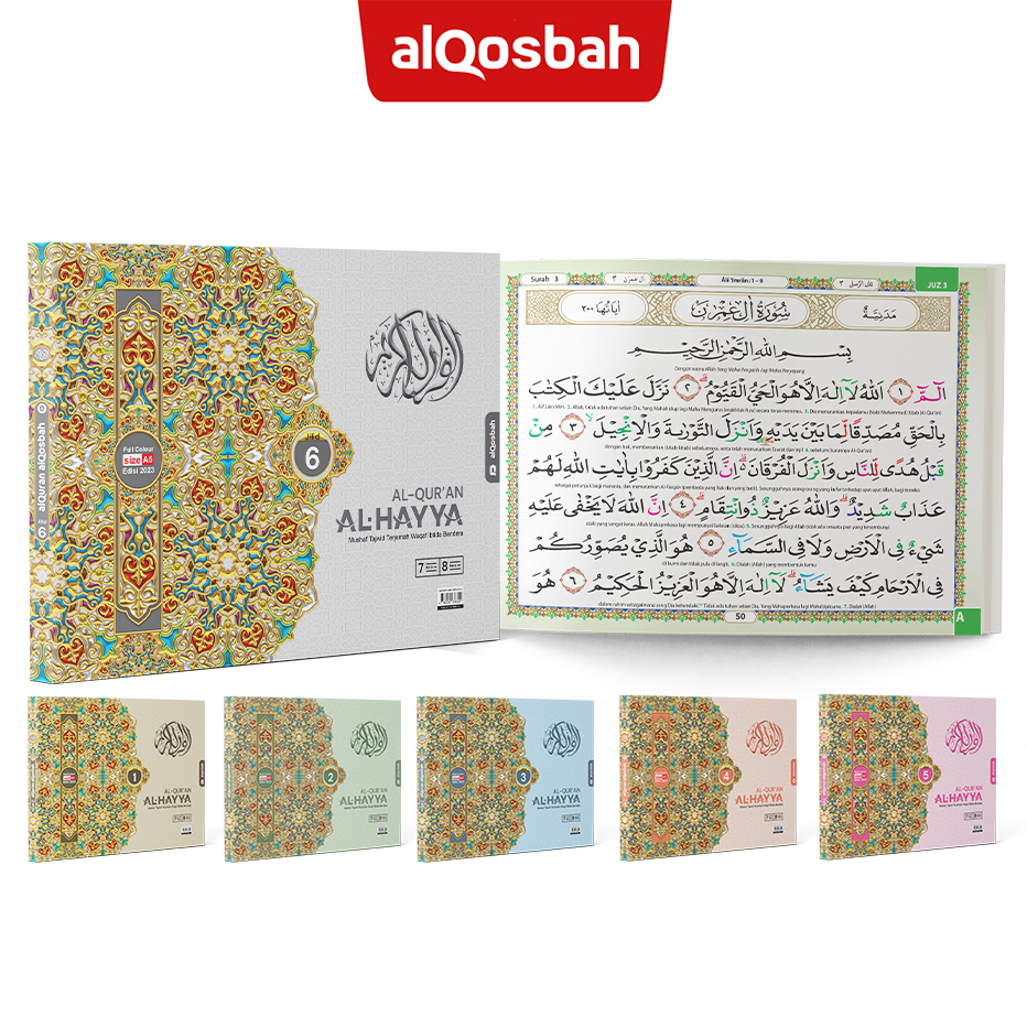 

KHAT BESAR JUMBO - A5 AL QURAN Al - Hayya Ukuran A5 - AL QOSBAH - gudang amal shalih