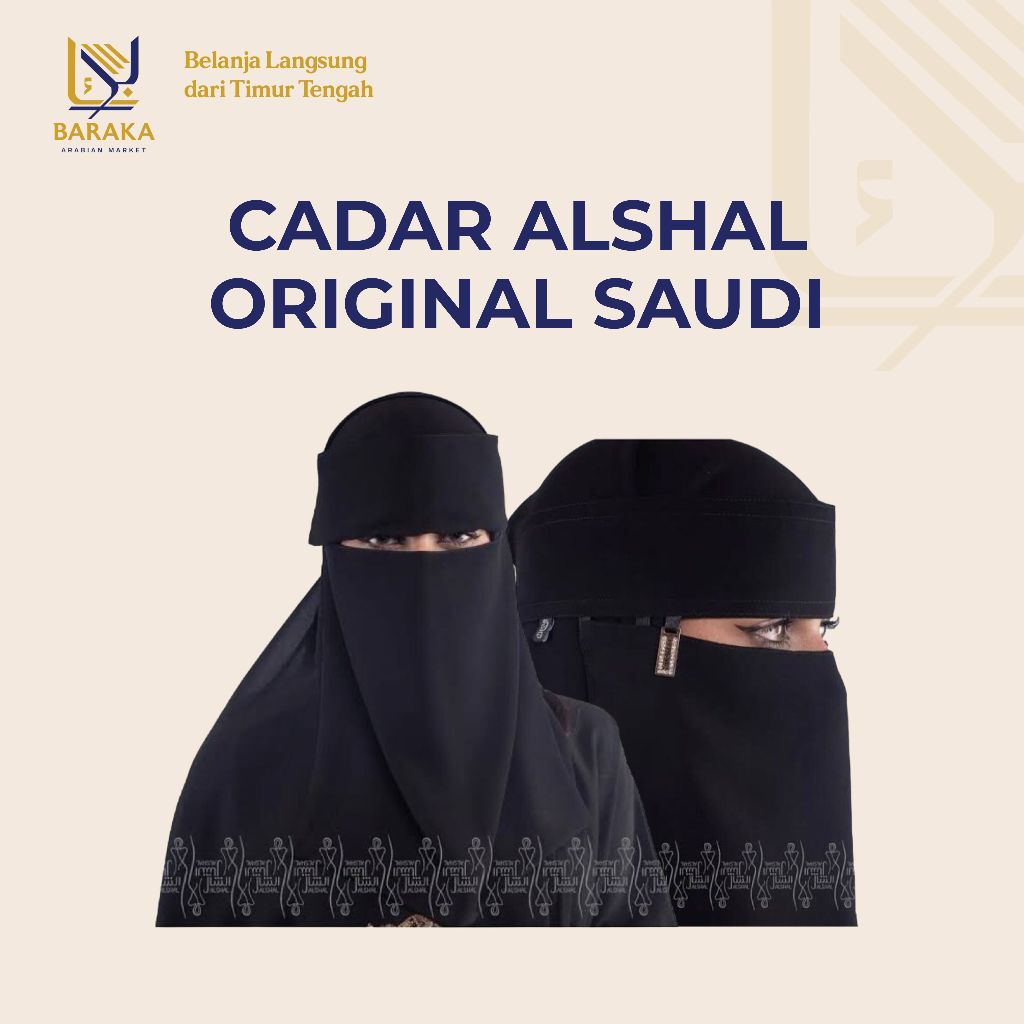 Cadar Alshal Original Saudi