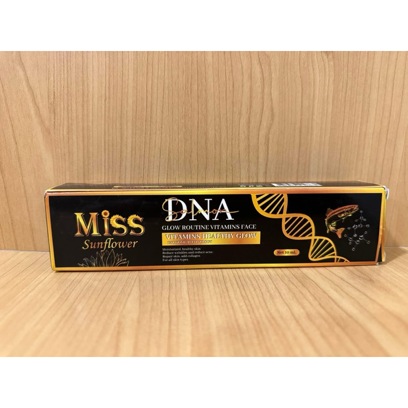 MISS SUNFLOWER VITAMINS HEALTHY GLOW SERUM