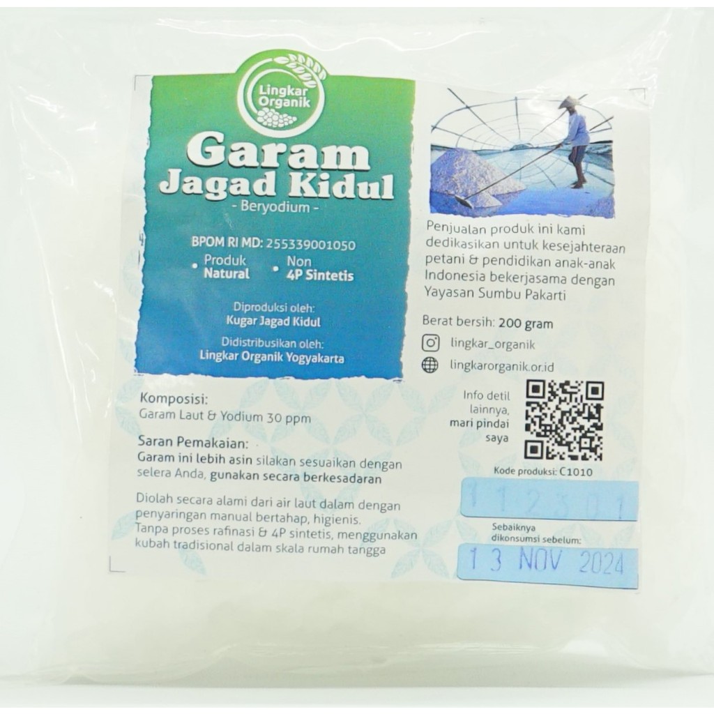 

LO GARAM LAUT (JAGAD KIDUL) NATURAL 200 GR