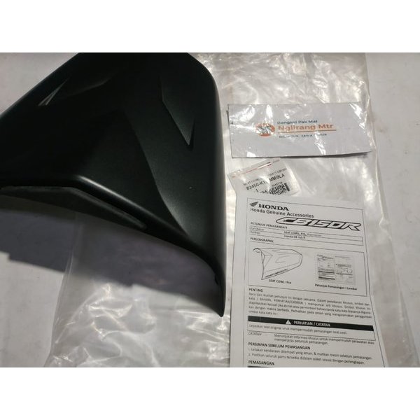 original AHM Astra Honda motor HGP Honda genuine part NOS accessories resmi kit cover sadel sedel jo