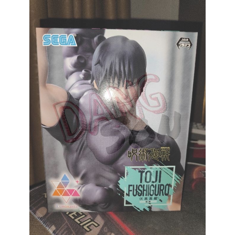 Sega Luminasta Toji Fushiguro
