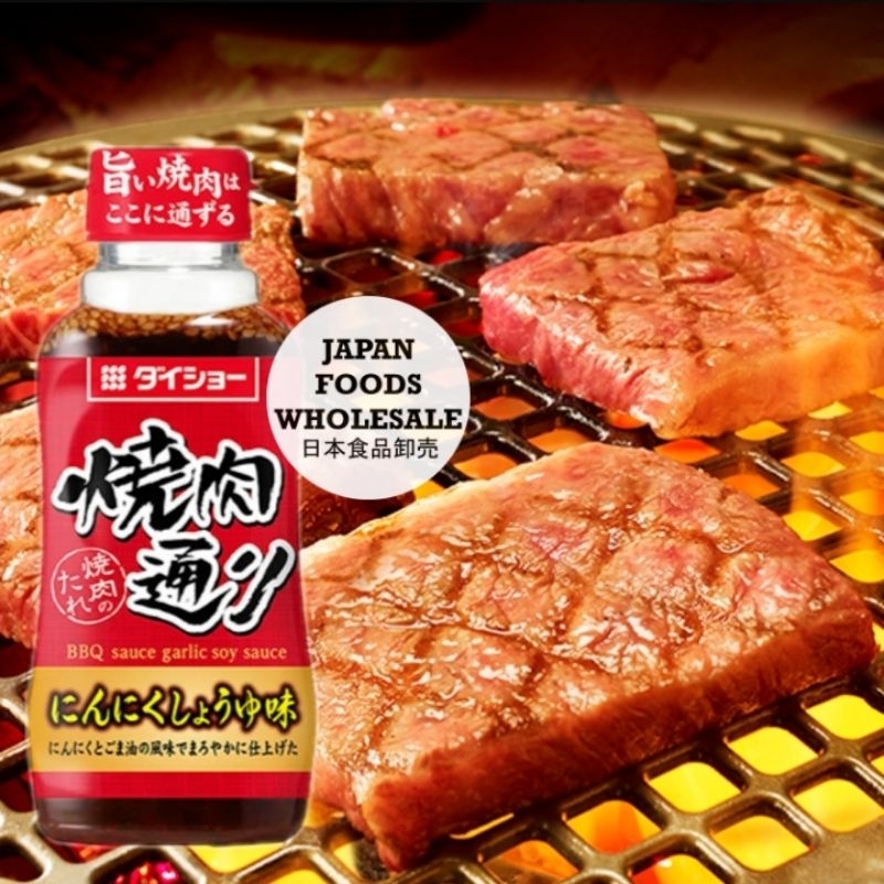 

Daisho BBQ Sauce Garlic & Soy Sauce / saus BBQ / saus jepang / bumbu