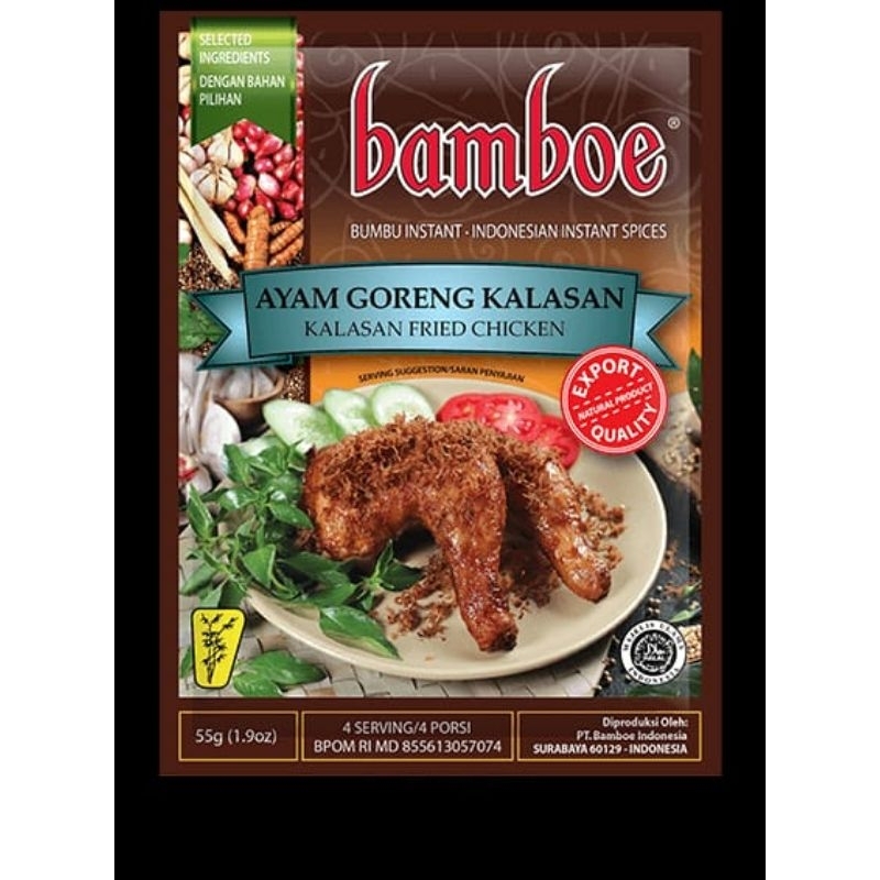 

BUMBU BAMBOE BALADO/BUMBU MASAK/BUMBU REMPAH/BUMBU INSTAN