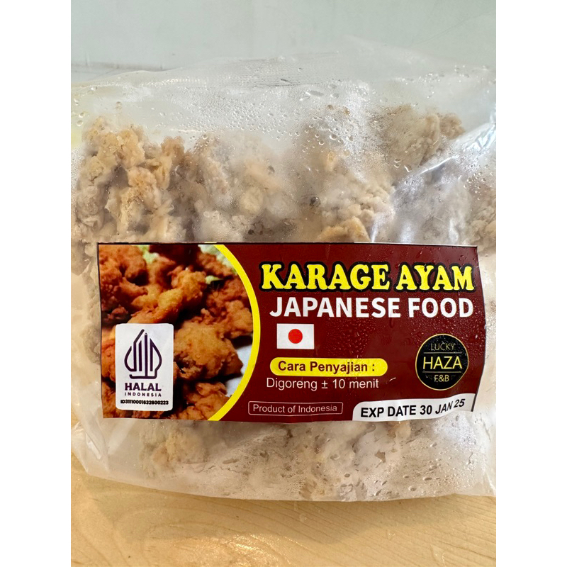 

Karage Ayam