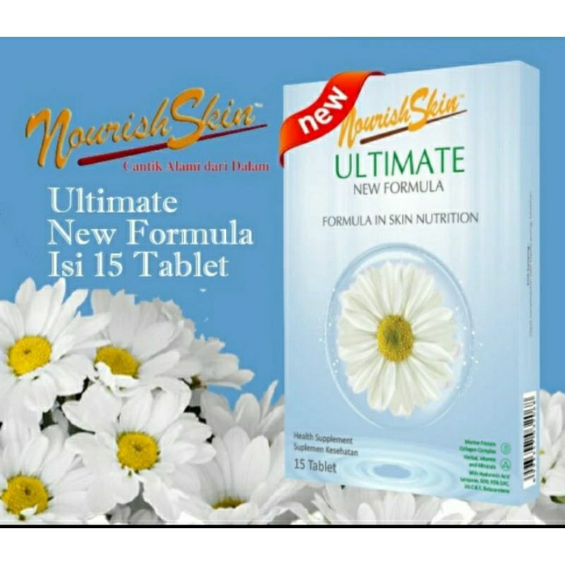 Nourish skin ultimate new formula 15 tablet