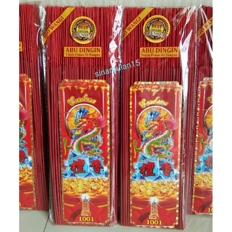 Hio Super Wangi Premium Cendana 1001