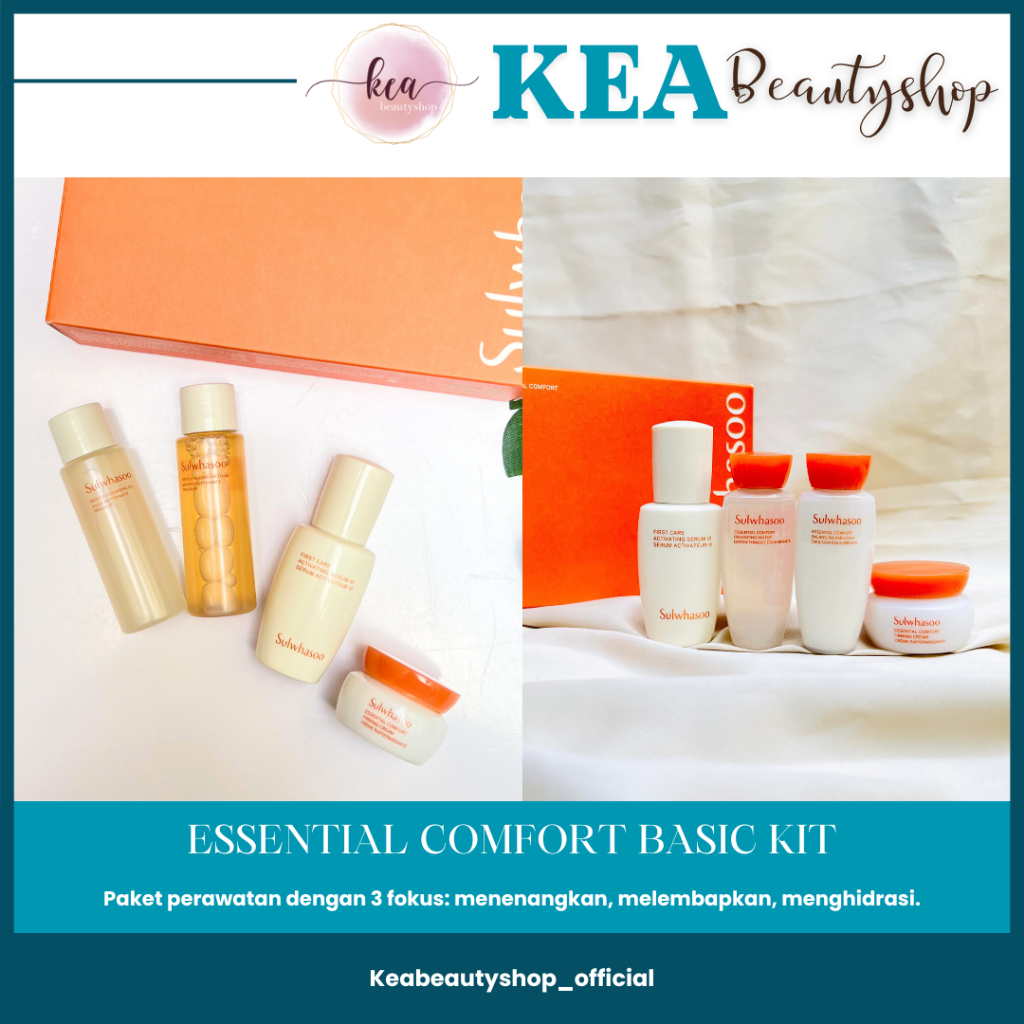 SWS ESSENTIAL COMFORT BASIC KIT