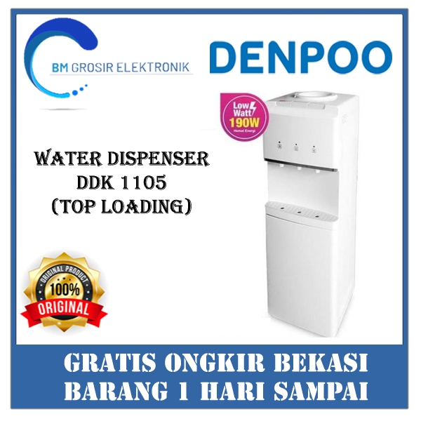 DENPOO DISPENSER DDK 1105 GALON ATAS