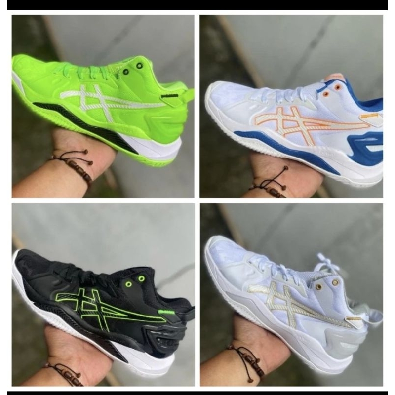 asics gel brust 25 Super Premium GRED