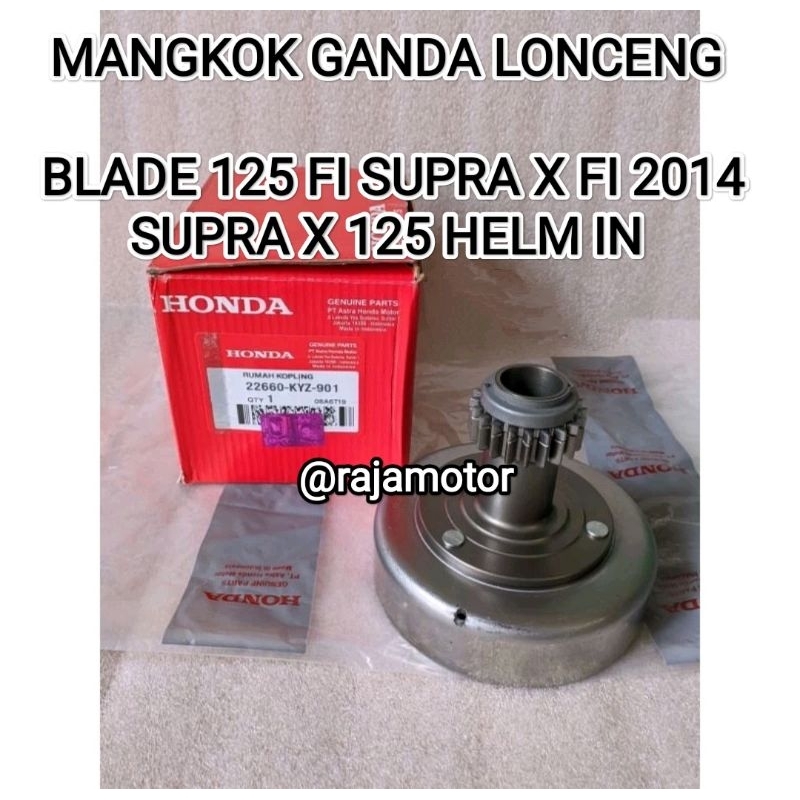 MANGKOK GANDA LONCENG GANDA KYZ SUPRA X 125 HELM IN SUPRA X 125 FI 2014 SUPRA X 125 HELM IN KYZ
