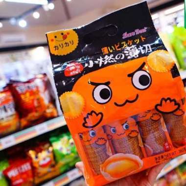 

Jajan Snack Import Ecer Bairong Share Treat Egg Snack PRC PER PCS