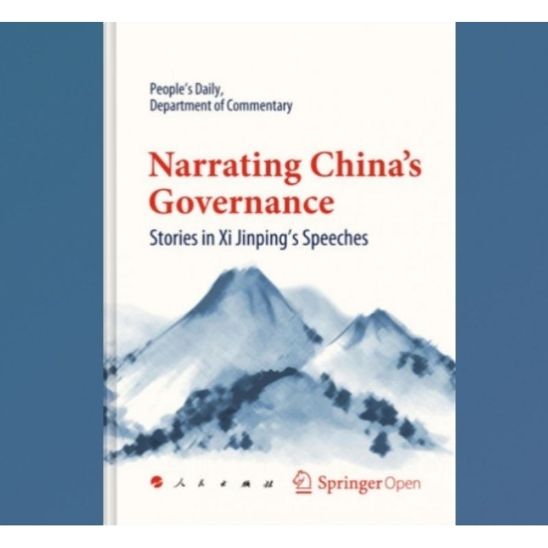 Buku Narrating China's Governance: Stories in Xi Jinping's Speeches