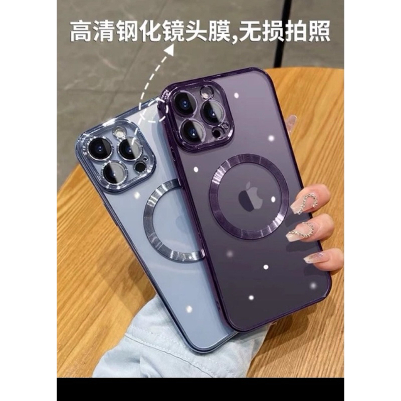 cassing iphone 11 blue & pupple