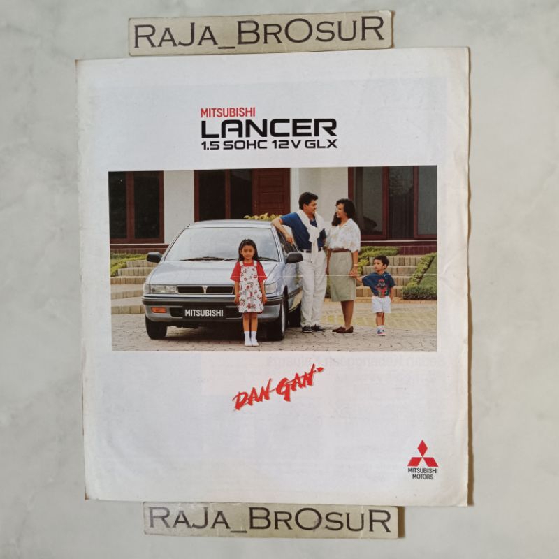 Poster brosur katalog leaflet jadul lawas Mitsubishi Lancer DanGan Dan Gan 1.5 SOHC 12V GLX 1992