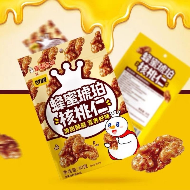 

Snack Mixue Kacang Walnut Caramel Import