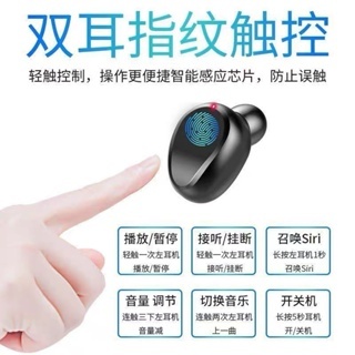 Headset Bluetooth TWS F9 Earphone Bluetooth HiFi Stereo Wireless