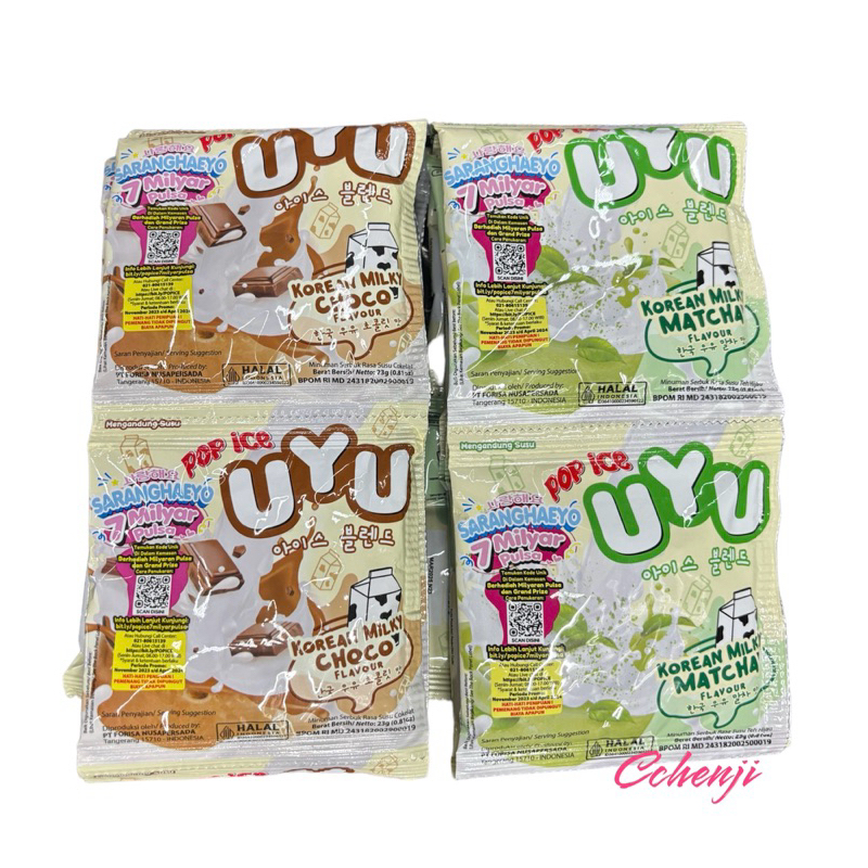 

POP ICE BLENDER UYU 23gram x 10sachet