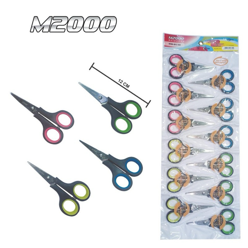 

(Harga 1 pcs ) gunting KECIL 12CM warna, pemotong, alat potong, gunting warna