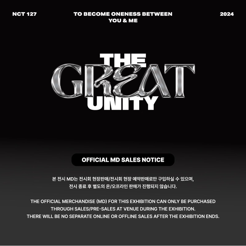 PO] NCT 127 EXHIBITION THE GREAT UNITY 2ND MD (Offline Purchase)