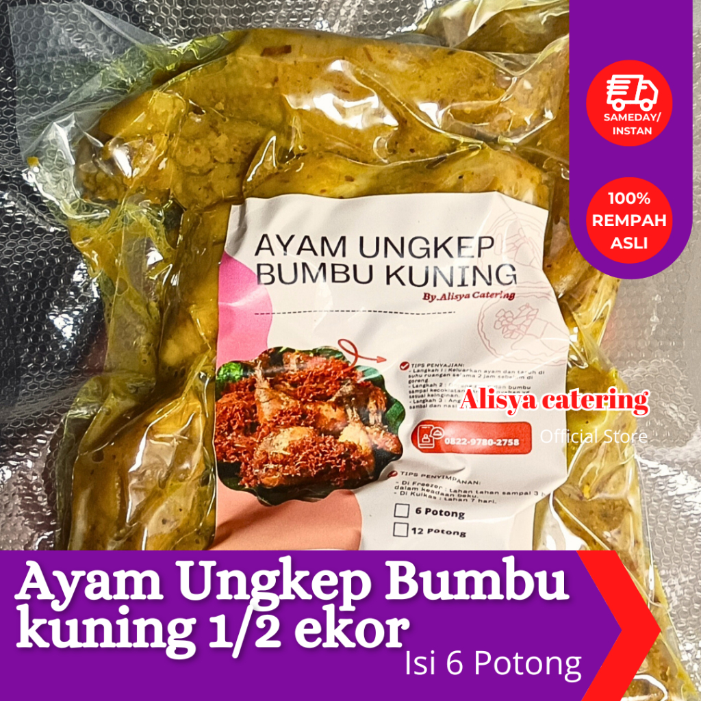 

Ayam Ungkep Bumbu kuning 1/2 ekor isi 6 potong