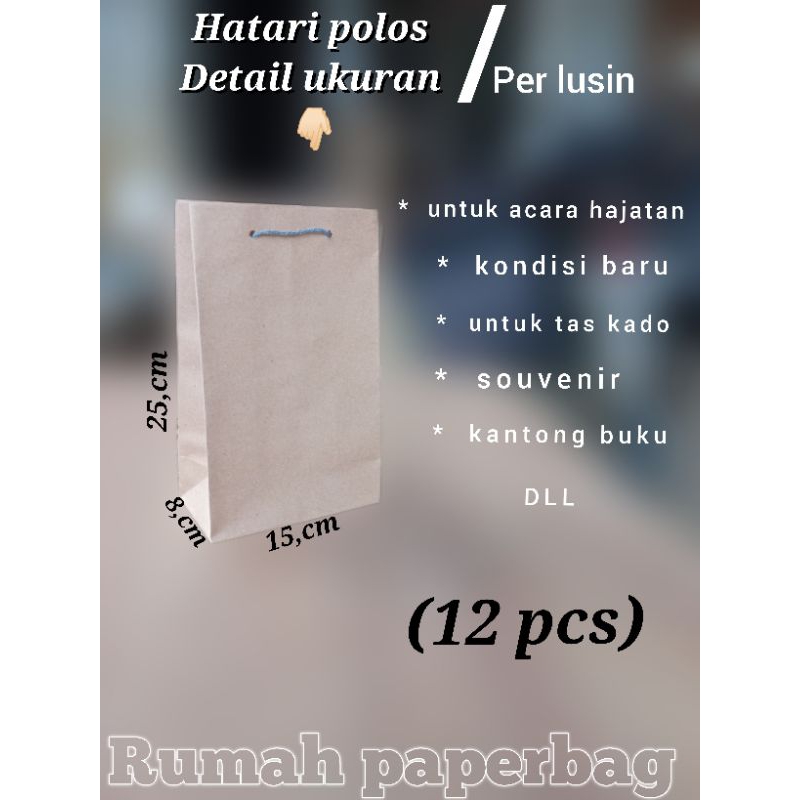 

PAPERBAG MURAH POLOS UKURAN wafer 1LUSIN (12PCS)