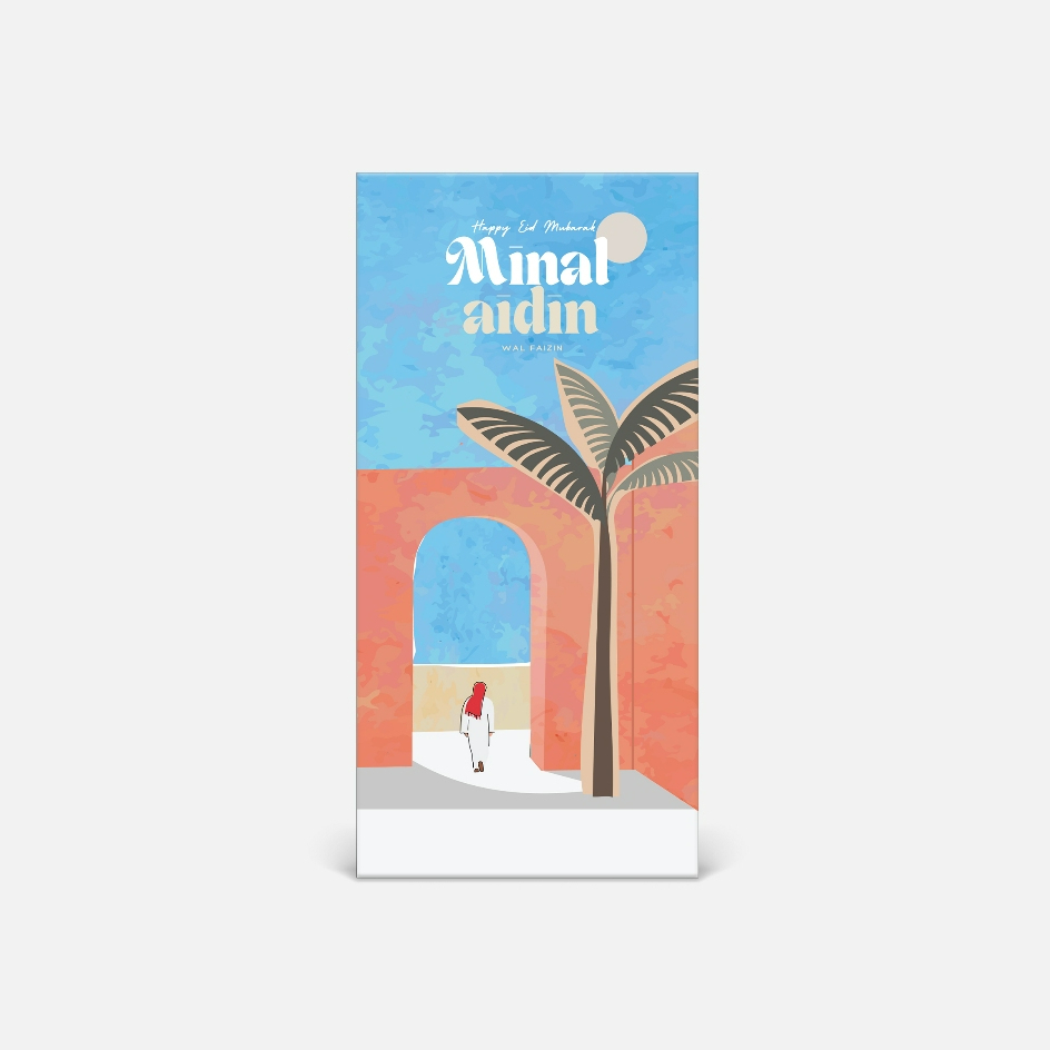 

Amplop L #MinalAidin - Edisi lebaran - Uk 7x15,5 cm - [1 Pak Isi 6 Pcs] angpau, idul fitri by bukuqu