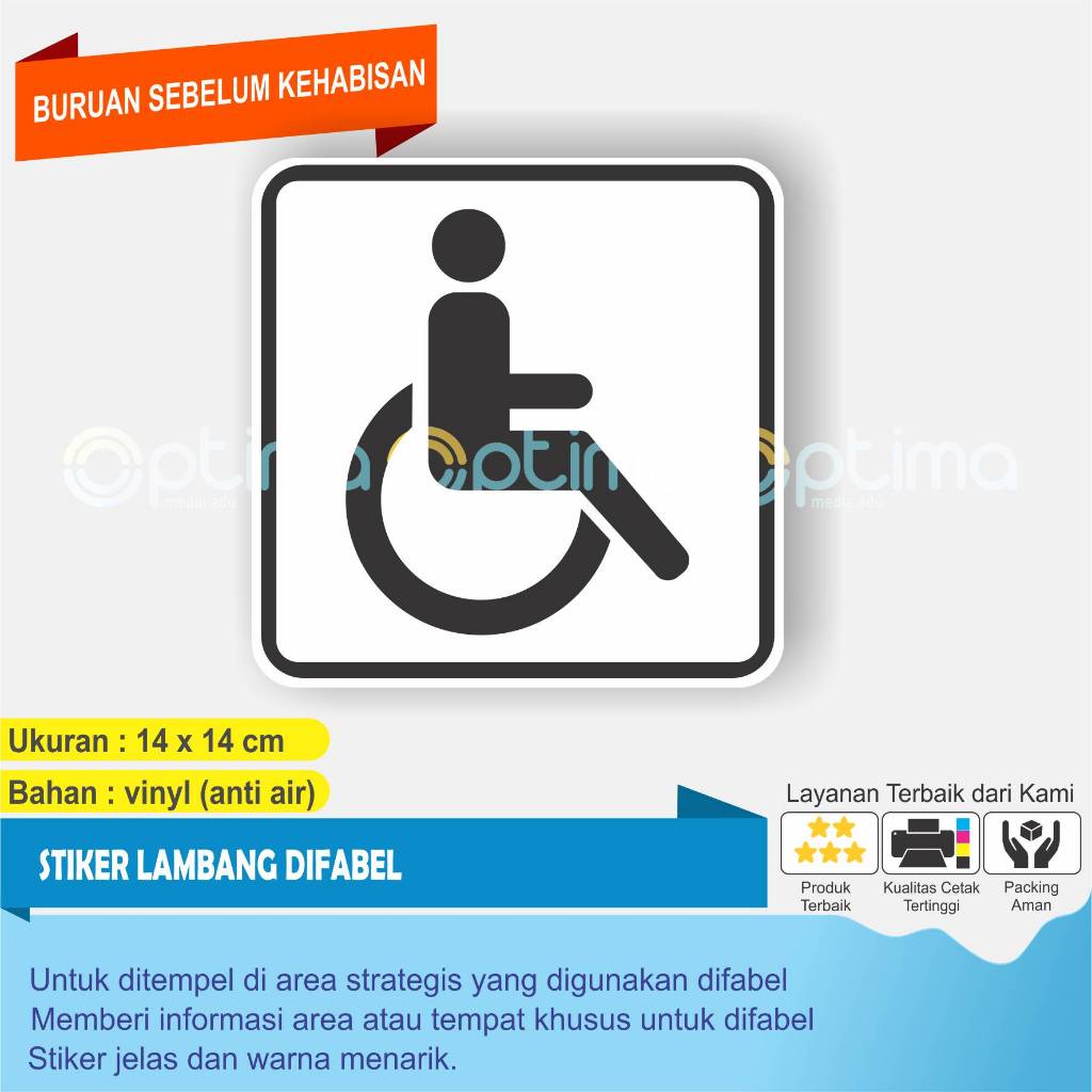 

CETAK STIKER DISABILITAS / BERKEBUTUHAN KHUSUS / CATAT