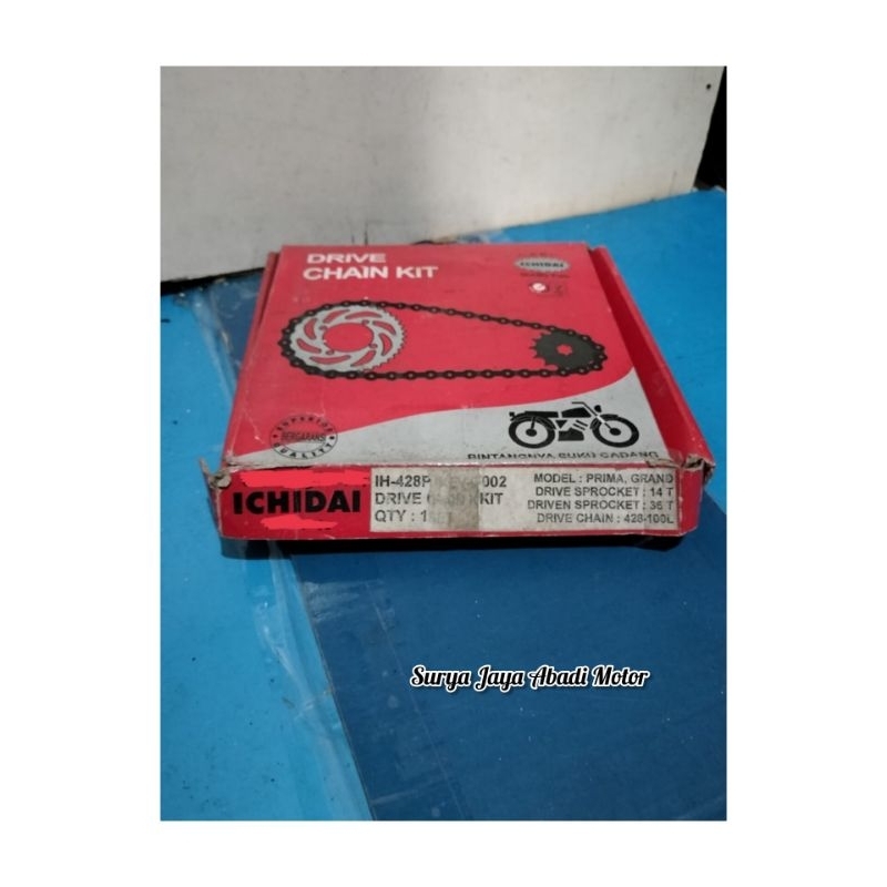 Gear Set Honda Prima, Grand