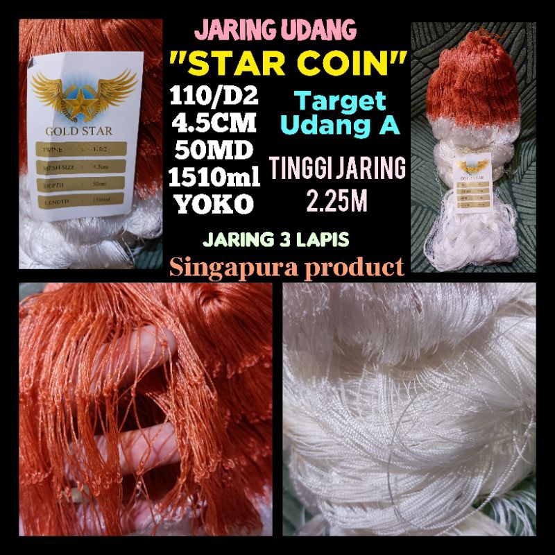 JARING UDANG STAR COIN  0.15MM 4.5CM JARING KANTONG SENAR JARING NILON KANTONG JARING PUKAT UDANG JA