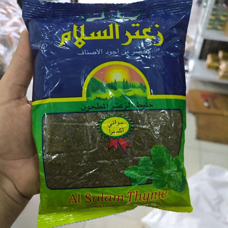 

SESAME WHEAT THYME MIXTURE.. ZAATAR. GREEN ZAATAR