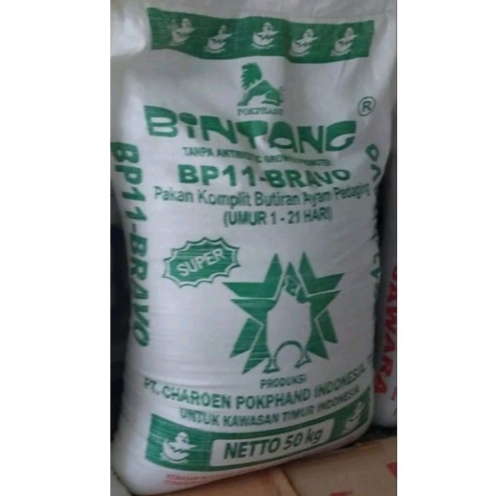 [1KG] Bintang BP11 Bravo - Pakan Ayam Pedaging fase Starter