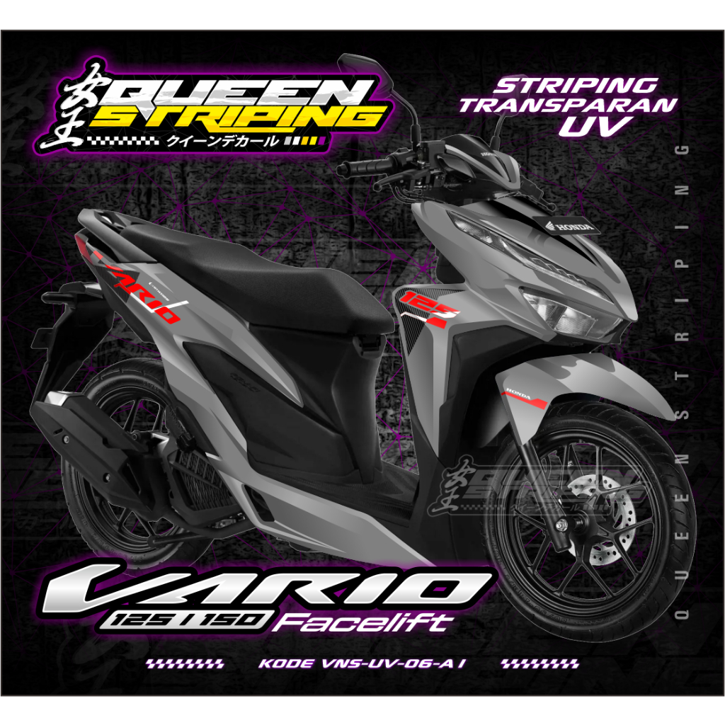 Stiker Transparan Striping UV Vario New 125 - 150 / Desain Malaysia Viral - VNS