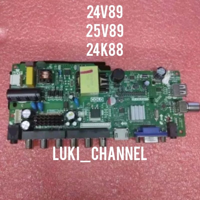 MB MAINBOARD TV LED AKARI LE-24V89 LE-25V89 LE-24K88 LE-24D88 LE-24M88 24v89 25v89 24k88 24d88 24m88