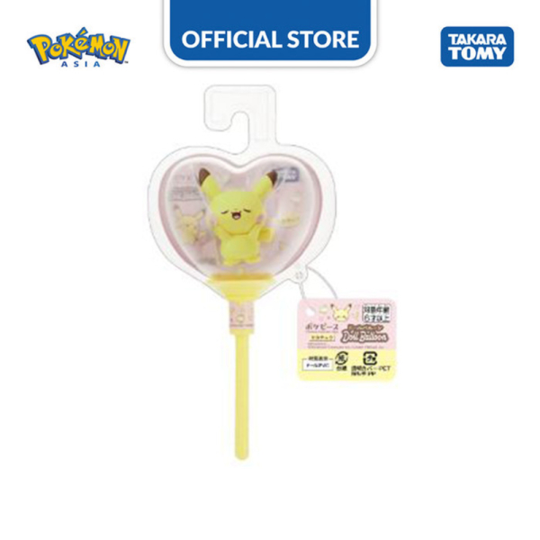 

Jual Pokemon Pokepeace Doll Balloon Pikachu Limited