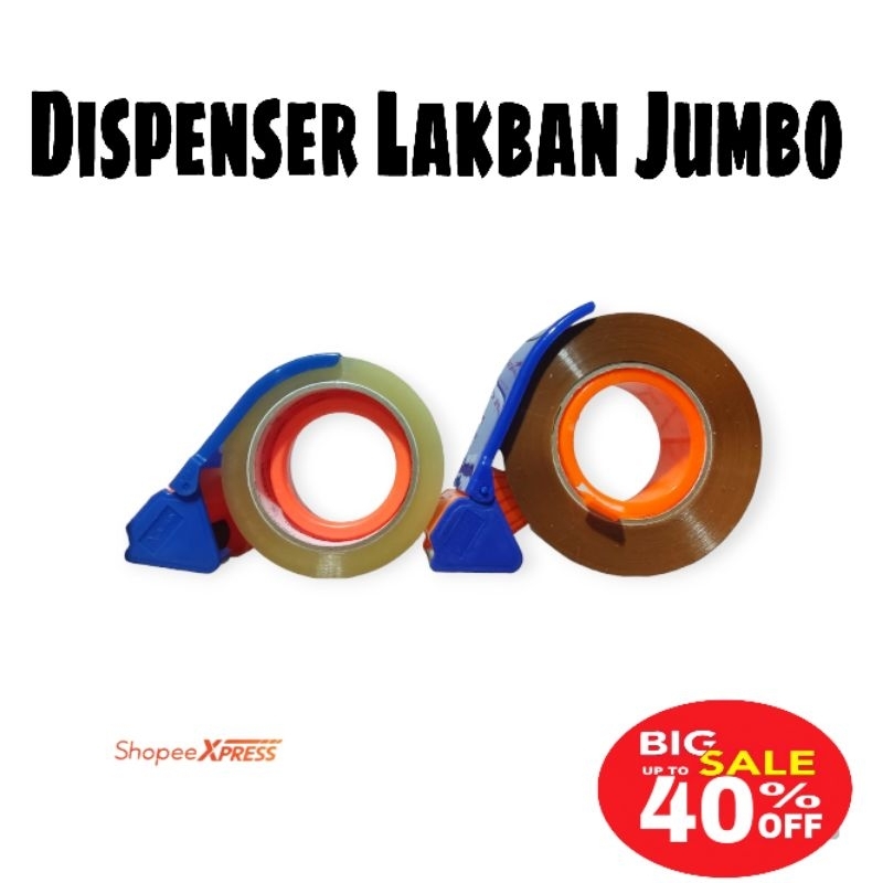 

Dispenser Lakban 2 inci 48mm 45mm Tape Cutter 2 " Jumbo