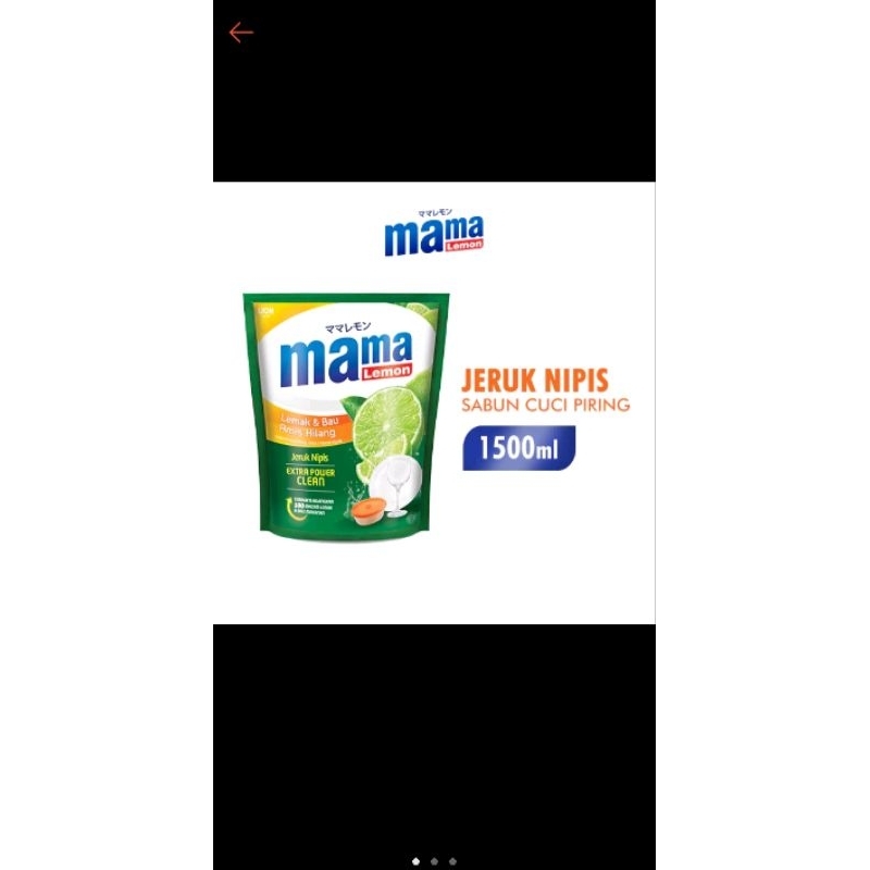 Mama Lemon 1500 ml