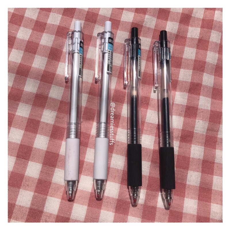 

(Dream 2) Cute aesthetic mechanical gel pen by dreamiesstuffs